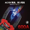 Hinokami Nika Tester, Clamp Meter, DC Current, AC Current, Clamp