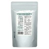 Juroen Commercial Matcha Tea 3.5 oz (100 g)