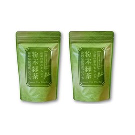 Powdered Green Tea Commercial Powder (Powdered Green Tea), 7.1 oz (200 g), 100% Produced in Kakegawa, Shizuoka Prefecture, 2 Packs (2 Pieces (Bulk Purchase)