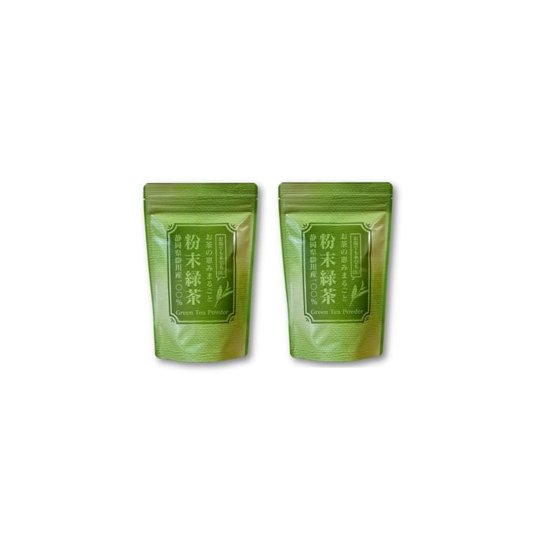 Powdered Green Tea Commercial Powder (Powdered Green Tea), 7.1 oz