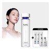 AHC Pro Shot Hyaluro Deep Volume 5 Treatment Essence 130ml