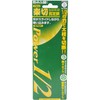 Cactus Easy Cutting Pruning Scissor for Men [1/2 Cut Through The