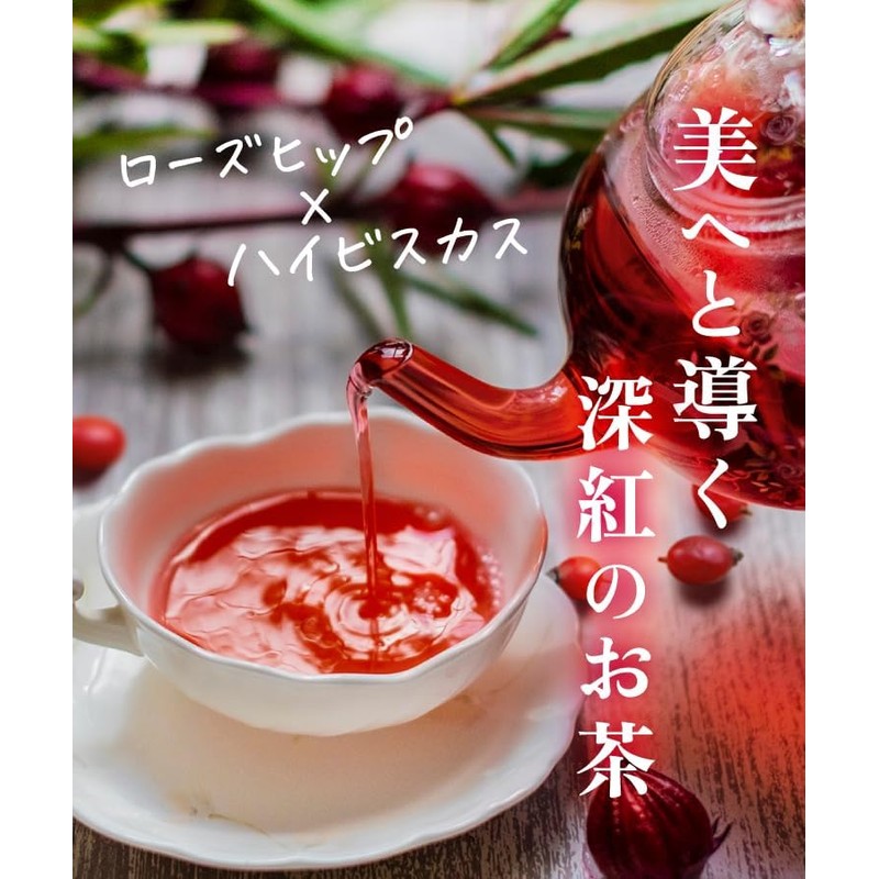 Onkatsu Farm Rose Hip Hibiscus Tea Bags (2g×30 packets/official brand)