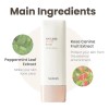 ✨🌿 Heimish Artless Glow Base SPF50+ PA++++ – 40 ml