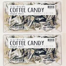 Japanese Coffee Candy, Original Flavor, Less Sugar,100g, 2 Pack