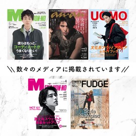 HOLO BELL BB Cream Men's Holo Bell Sunblock Moisturizing BB 1.1 oz (30 g), SPF 40 PA+++, UV Absorbant Free, Color Foundation Concealer for Japanese Men