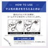 Kai Corporation Groom! HC3025 Eyebrows, Scissors, Comb, Removable, Cut, Men's,