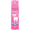 Taurus Toothpaste Rakuya Liquid for Cats, 3.4 fl oz (100