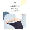 MediQtto Compression Pajamas, Leggings, Fluffy and Squishy, Pajama Leggings, Room