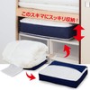 Astro 177-18 Feather Duvet Storage Bag, Single-use, Navy, Non-woven Fabric,
