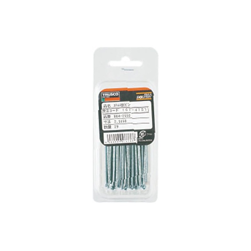 TRUSCO B64-0560 Split Pin Stainless Steel, Size: 0.2 x 2.4