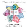 Imabari Towel Handkerchief Flower Iroha Flower Set of 2 B
