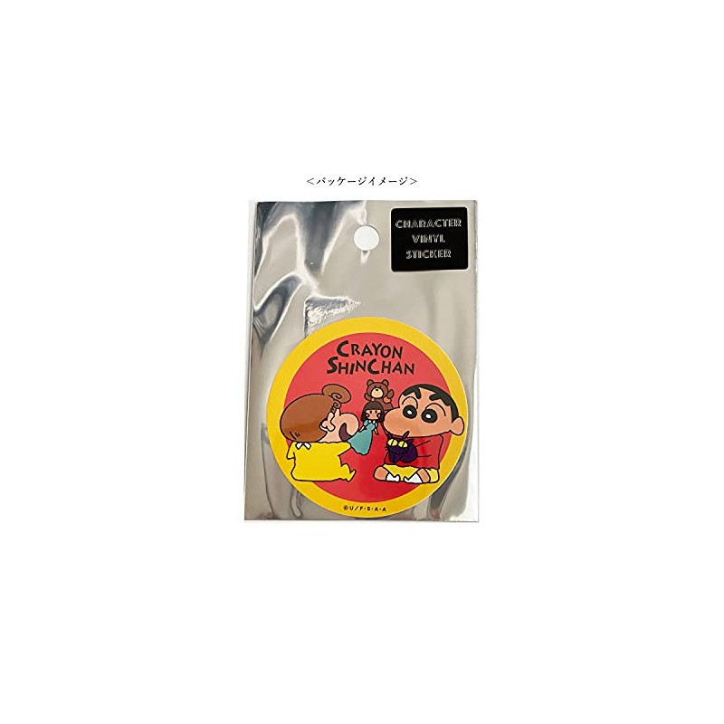 Crayon Shin-chan Character Sticker Shinnosuke and Sunflower KY1125 Red