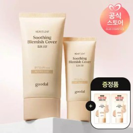 Goodal [26NEW] 구달 어성초블레미쉬커버 올인원선비비뉴트럴베이지50ml+25ml+[증]어성초선비비샤셰 x2개 [26NEW] Goodal Mugwort Blemish Cover All-in-One Sun BB Neutral Beige 50ml + 25ml + [Gift] Mugwort Sun BB Shine x 2 pieces [FREE]