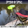 Saki&Masa Fishing Parasol Stand, Fishing Chair Quick Adjust, Parasol Stand,