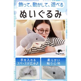 fogman Cute Plush Toy Glove Type Puppet Mouth Movable Play Puppet