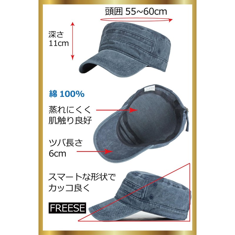 FREESE Work Cap, Work Hat, UV Protection, Washable, Cotton, Outdoor,