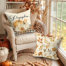 Benjia 45x45 Autumn Cushion Covers Set of 4, Grey Pumpkin Fall Decorative 18 x 18 Inch Fall Throw Pillow Covers Thanksgiving Pillow Case for Indoor Home Bedroom Couch Sofa Decor 45 x 45 cm