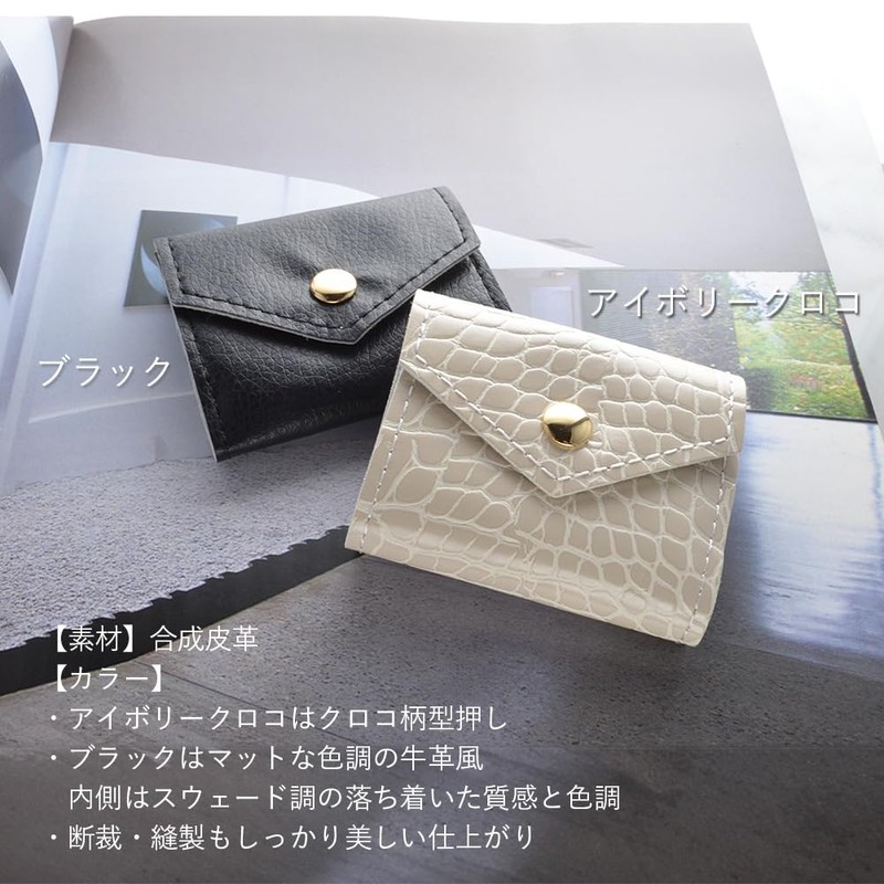 R-days Daikanyama Women's Palm Size Accessory Pouch for Travel, Portable,