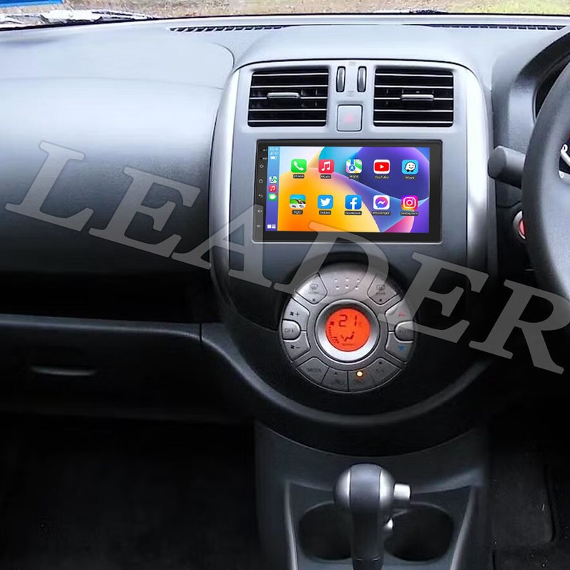 EFAR For Nissan Versa 2012-2019 Car Radio Stereo Apple Carplay