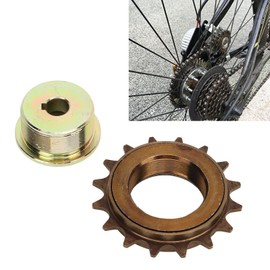 Luocute Bike Freewheel Adapter Kit for MY1016Z, MY1016, MY1018, MY1020 Motors, Electric Bike Freewheel Sprockets, Default