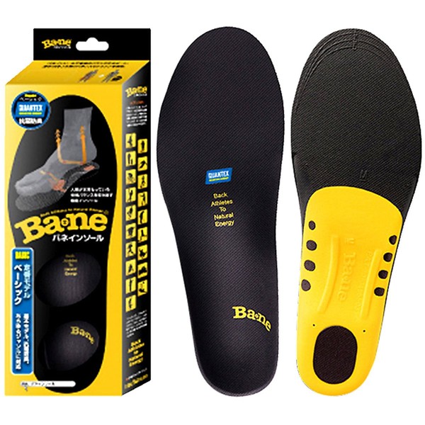Spring Insole, Improved Balance, Adjustable Footbed, Basic, 5 Sizes, Black, M, 9.8 - 10.4 inches (25 - 26.5 cm), For Walking, Hiking, Antibacterial, Odor Resistant