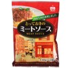 Volcano Pasta Sauce, Special Meat Sauce, 4.6 oz (130 g)