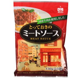 Volcano Pasta Sauce, Special Meat Sauce, 4.6 oz (130 g) x 3 Bags