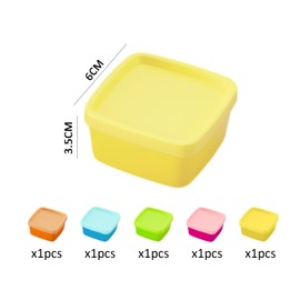 5 Pieces Mini Storage Boxes, Small Ingredients Boxes, Complementary Food Boxes, Food Dispensing Boxes, Storage Containers with Lids, Reusable Sealing Jars, Food Preservation Boxes (Multi-color)