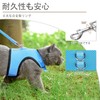 BINGPET 猫 ハーネス 抜けない リード ペット 猫用 散歩 猫リード ペット服