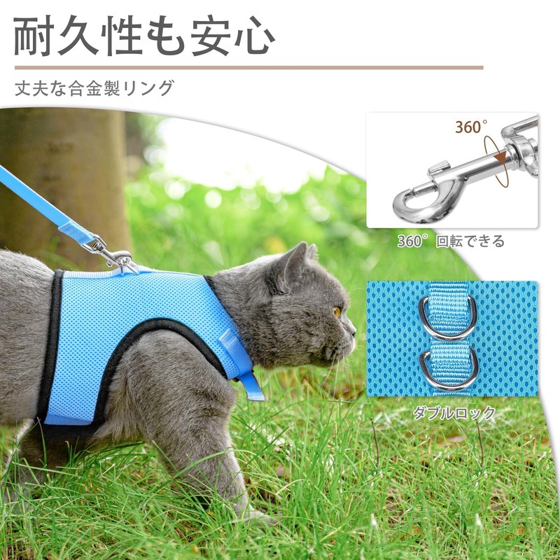BINGPET 猫 ハーネス 抜けない リード ペット 猫用 散歩 猫リード ペット服