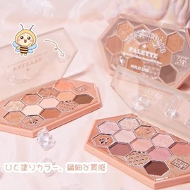 SNS Cute Honeycomb Eyeshadow 12 Colors Makeup Palette, Honey Tea Powder, Eyeshadow ins Eye Shadow Blush Dual Use, Waterproof, Sweat Proof, High Color, Lasting Eye Shadow 0.4 oz (10.8 g) (601# Pink
