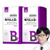 Megadose B7 Activated Biotin 24g, 120 tablets, 2 units / 메가도스 B7 활성 비오틴 24g, 120정, 2개