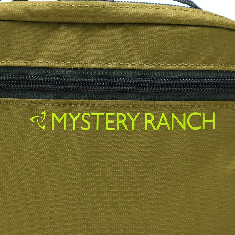 Mystery Ranch Mission Control Essentials Pack (S, Lizard)