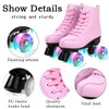 XUDREZ Double-Row Roller Skates for Unisex, Roller Skates PU Leather
