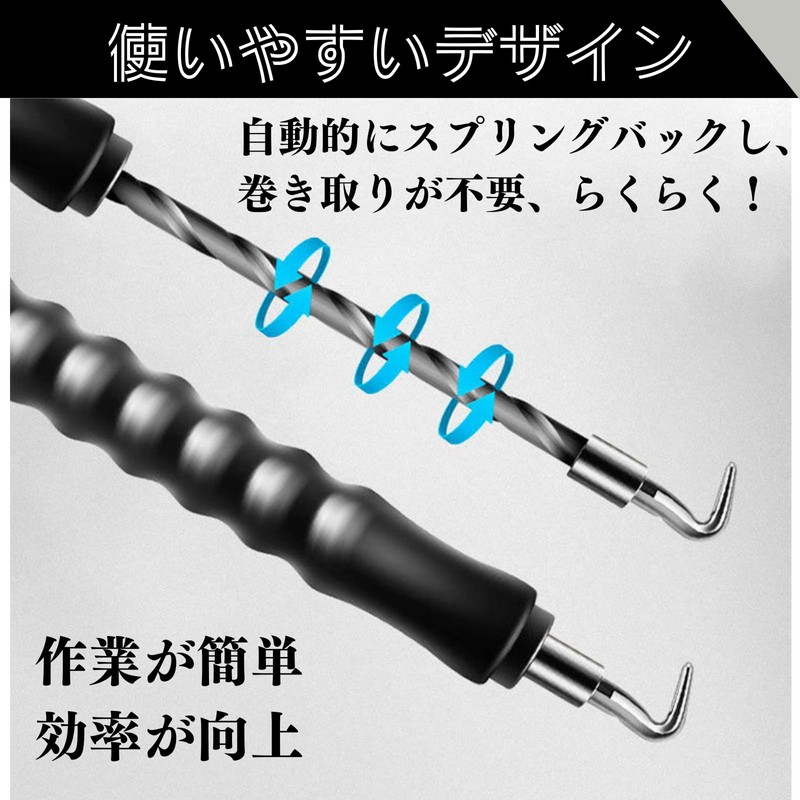 Quikaboo Rebar Hacker, Semi-Automatic, Semi-Automatic Rebar Wire Twister, Rebar Tying