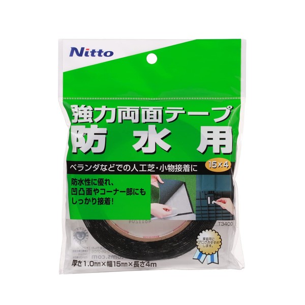 nitomuzu Strong Double-sided Tape for Waterproof, 15 mm X 4 m , blk