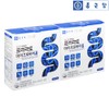 Chong Kun Dang Breast Milk Derived Prelacto Microbiome Post-biotic Proline 2-month supply / 종근당 모유유래 프리락토 마이크로바이옴 포스트 바이오틱스 프롤린 2개월분