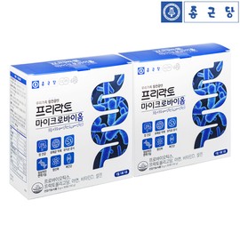 Chong Kun Dang Breast Milk Derived Prelacto Microbiome Post-biotic Proline 2-month supply / 종근당 모유유래 프리락토 마이크로바이옴 포스트 바이오틱스 프롤린 2개월분