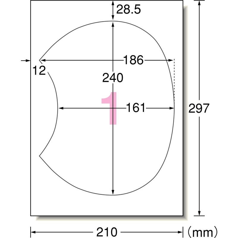 エーワン 手作りうちわ用ラベル 光沢紙 8シート38906