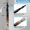 Joyeezs Tap Drill Set, High Speed Steel, 3 Functions, Composite