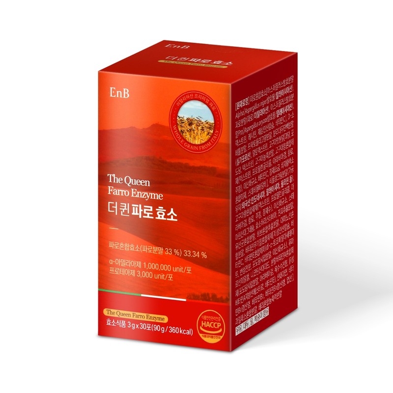 Faro Enzyme Grain Mixed Fermentation Enzyme 30 packs 4 /