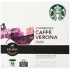 Starbucks Caffe Verona, Dark, K-cup Portion Pack for Keurig K-cup