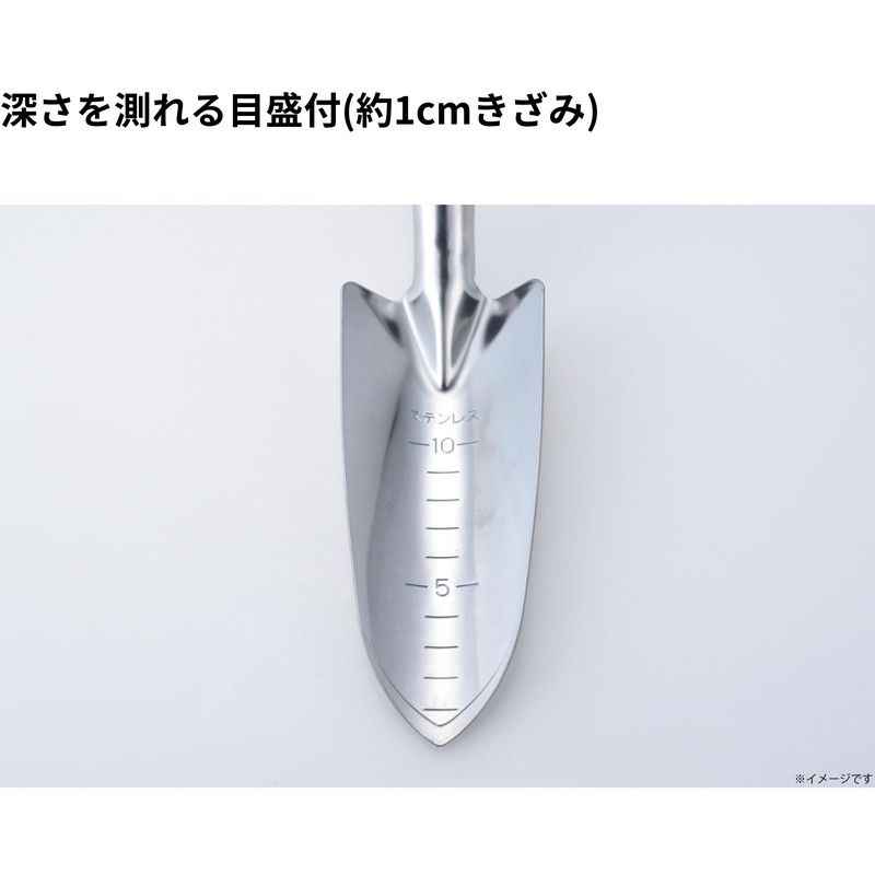 Takagi Stainless Steel Joint Handle Transplanting Trowel Silver (Stainless Steel)