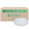 Fragrance soap 120g x 40 large capacity face soap commercial