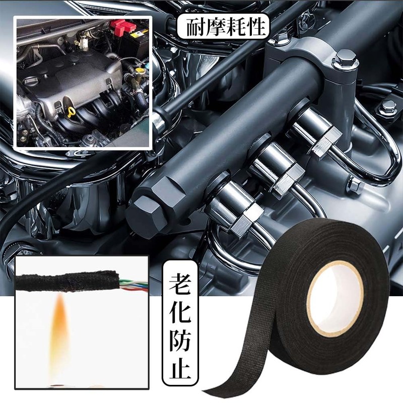 Automotive Wire Harness Tape, For Protecting and Repairing Wiring for