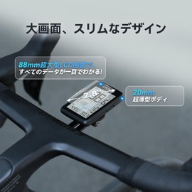 CYCPLUS GPS Cycle Computer M3