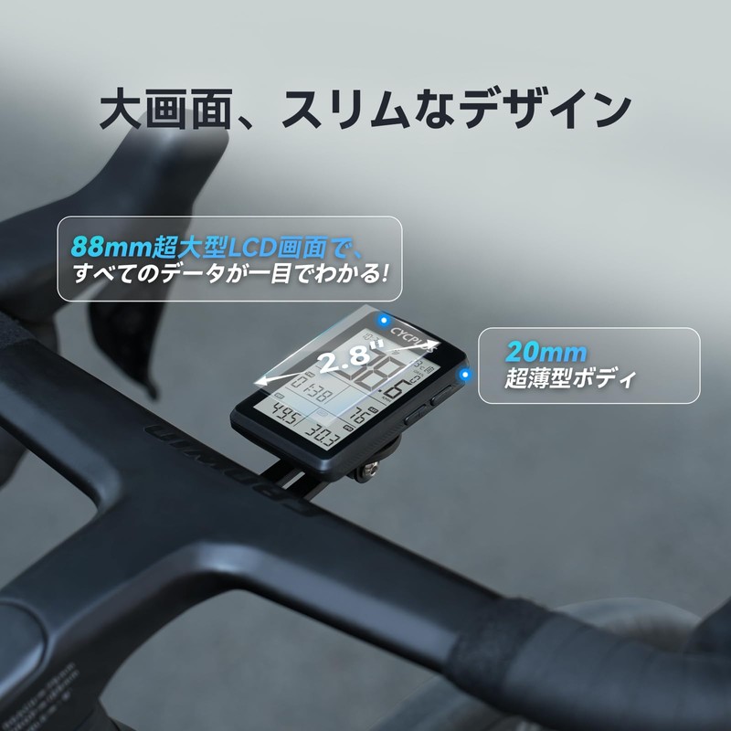 CYCPLUS GPS Cycle Computer M3