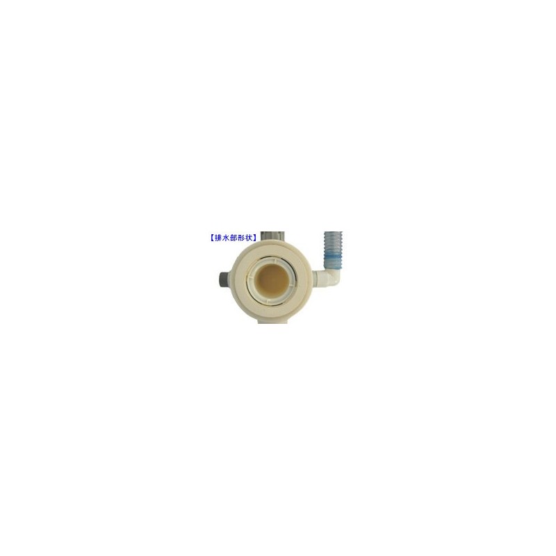 Noritz Component Drain Piece [SCJ7244]