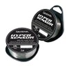DAIWA HYPER SENSOR 300M MONOFIL FISHING LINE - 5lb